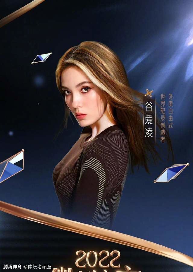 ——赖斯是如何做到这么快融入球队的他今天再次表现出色。